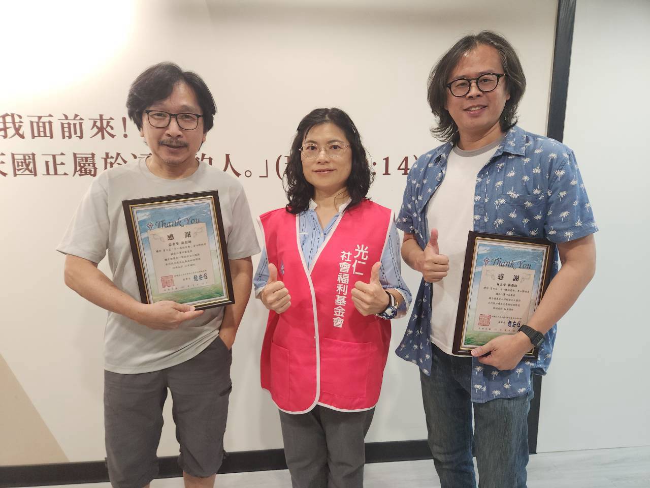 育仁陶藝工坊